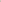 1032427 GINGERBROWN Birkenstock 1774 