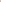 1033111 GINGERBROWN Birkenstock 1774 